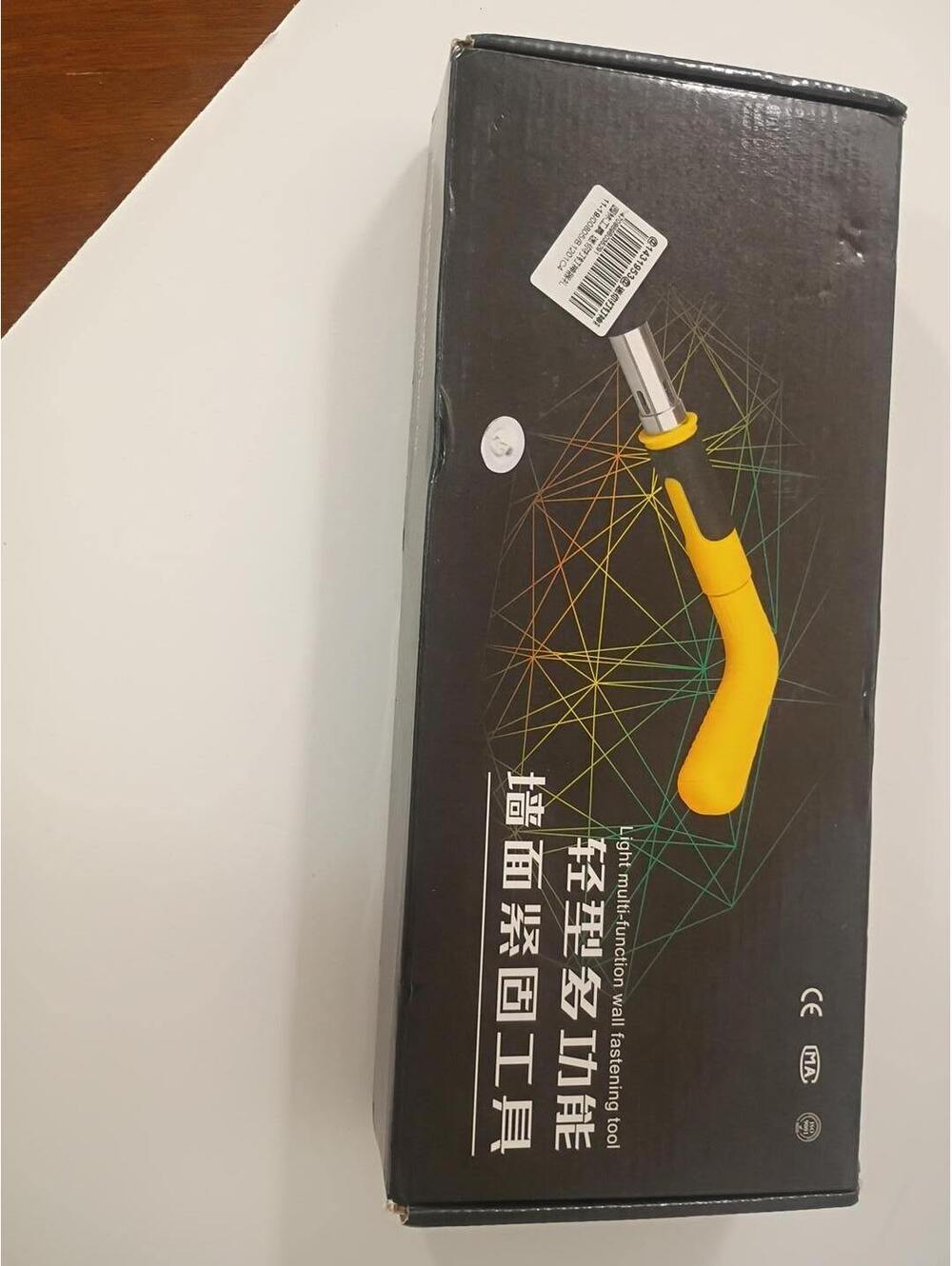 KLD-001A Wall Concrete Nail Fastening Tool Kit New